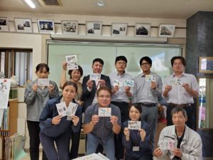 筆文字アート沖縄 うるま市 CocoAnge名嘉真あす香
